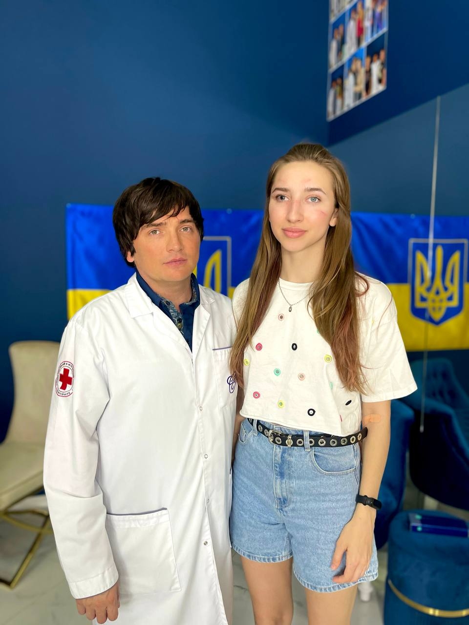 Инкогнито